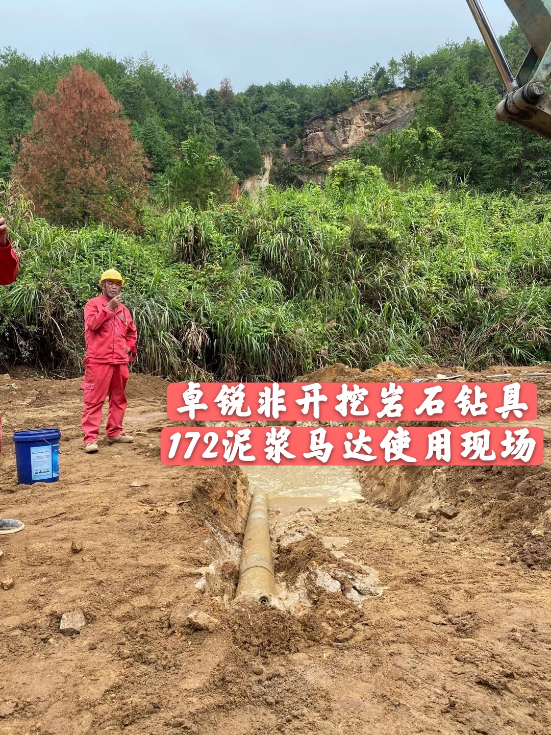 鄂州肇慶等壁厚螺旋加工設(shè)備定做