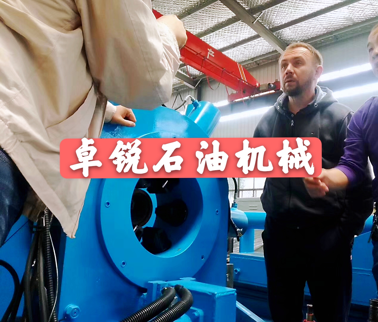烏?；葜轃o磁鉆鋌哪好保質(zhì)保量